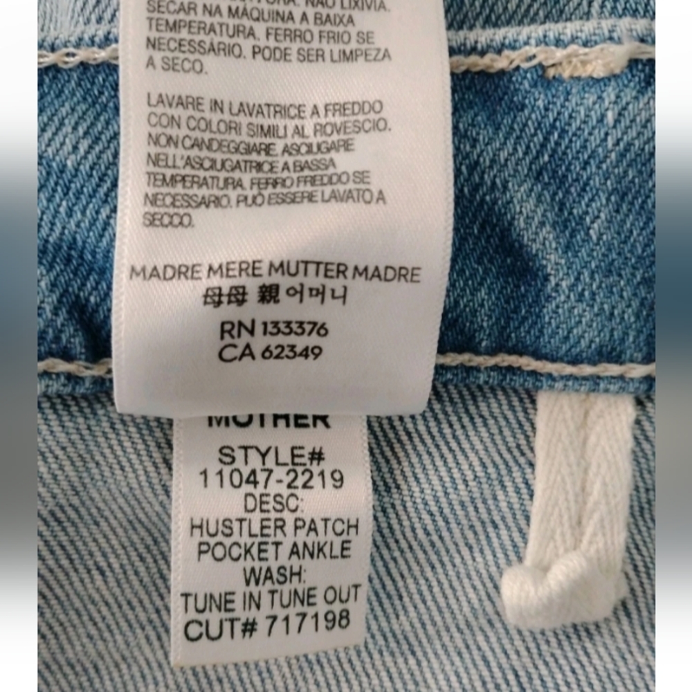 Mother Jeans Hustler Patch Pocket Ankle Women's Size 34 - Picture 7 of 9